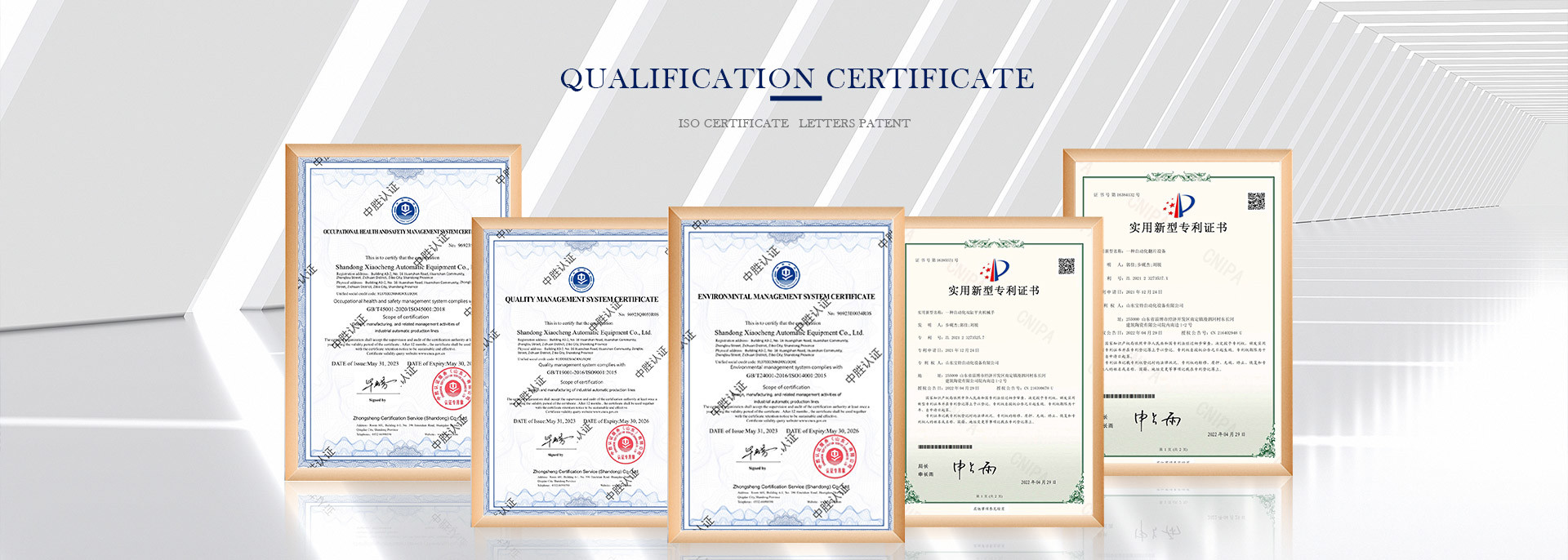 quality Heat Treatment Furnaces factory