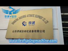 The leaf spring equipment is currently being loaded for shipment.