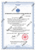 China ShanDong XiaoCheng Automatic Equipment Co., Ltd. certificaten
